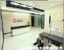 青岛名佳医疗美容诊所