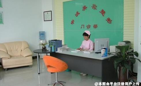 合肥申诚整形美容医院