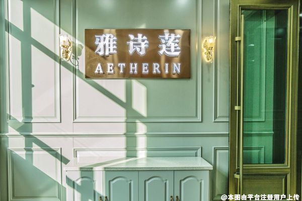 兰州梦艺霖医疗美容门诊部