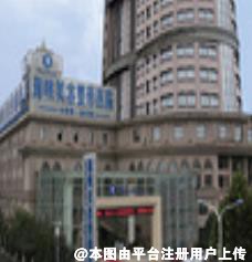 济南丽容医疗美容诊所