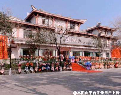 广汉彤颜诗医疗美容门诊部
