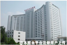 包头中心医院烧伤整形美容科