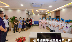 深圳健安医院医疗美容科