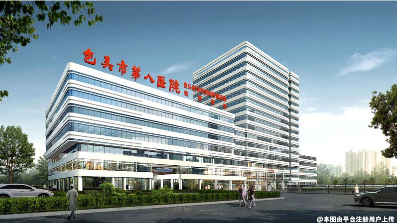 包头市第八医院整形创伤皮肤美容科