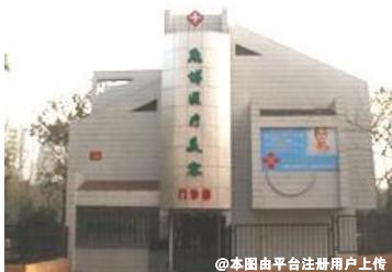 合肥庞博整形美容医院