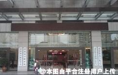 重庆医科大学附属口腔医院整形美容中心