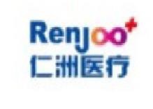 青岛仁洲医疗美容诊所