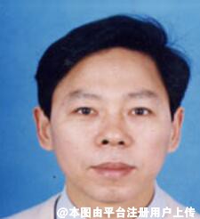 崔相平