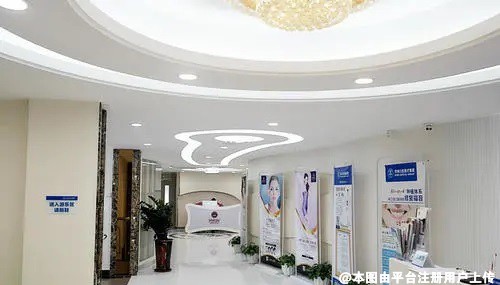 广州拜博成康口腔门诊部