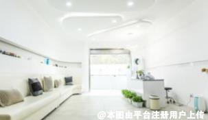 青岛美尔鑫医疗美容诊所