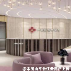 合肥伊美辰医疗美容门诊部