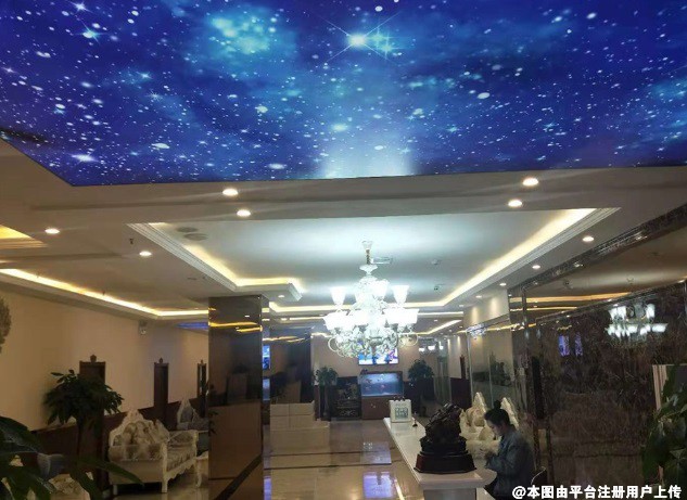 呼和浩特皇潮医疗美容诊所