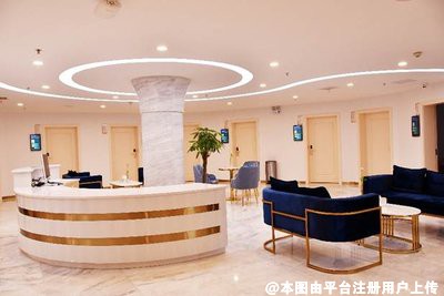 周口人康皮肤病综合医院医疗美容科