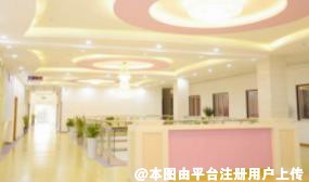 青岛韩植信毛发研究所