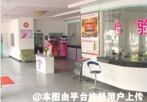 北京艾美丽整形医院