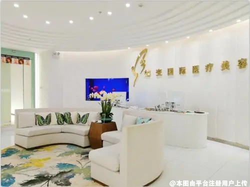 深圳蝶变医疗美容门诊部