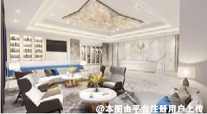 广州雅妍医疗美容门诊部
