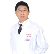 王家顺