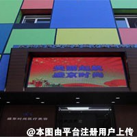 沈阳盛京时尚管连斌医疗美容诊所