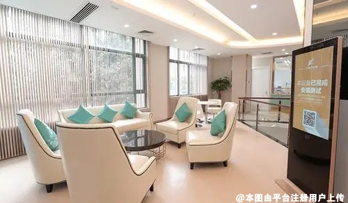 深圳徐维东医疗美容诊所