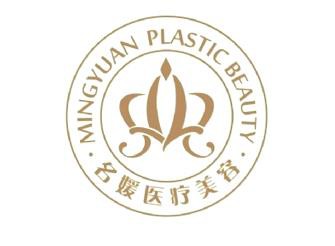 天津名媛医疗美容诊所