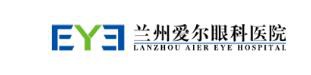 兰州爱尔眼科医院