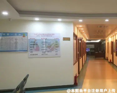 广州合景专科门诊部皮肤美容科