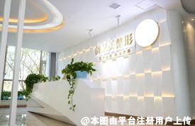 张掖颜艺美整形医院