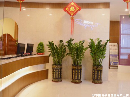 深圳李秋涛皮肤科诊所