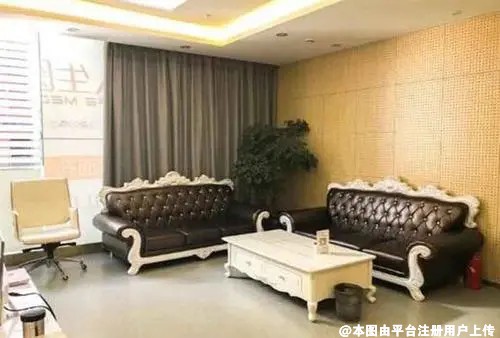 深圳美汇医疗美容门诊部