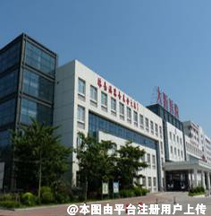 沈阳靓点医学美容诊所