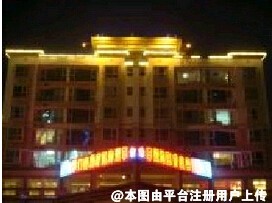 兰州艾尚美医疗美容门诊部
