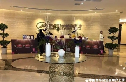 深圳娇点医疗美容门诊部