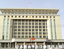 兰州人民医院整形美容激光中心