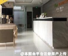 烟台奥拉克医疗美容门诊部