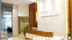 惠州中力医疗美容门诊部