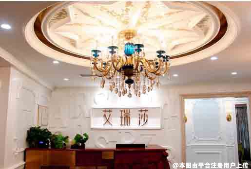 深圳艾瑞莎医疗美容门诊部