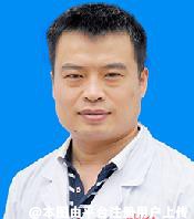 王维杰