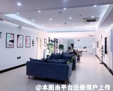 济南君子医疗美容医院