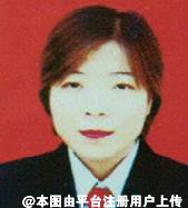 张莉