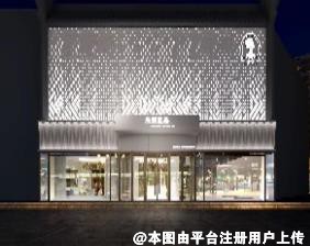 蚌埠尚颜医疗美容门诊部