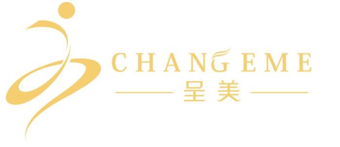 长春呈美医疗美容门诊部