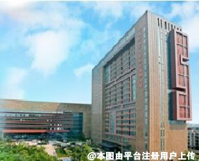 淮南第一人民医院烧伤整形科