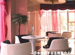 青岛蓝石整形医院