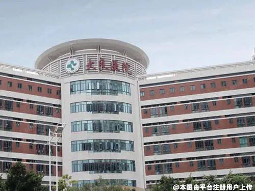 佛山大良医院皮肤整形美容科