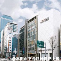 深圳韩美尔医疗美容门诊部
