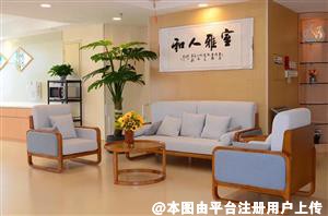东莞仁康整形美容医院