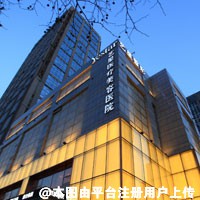 大连艺星医疗美容医院
