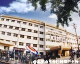 太原市人民医院医学美容科