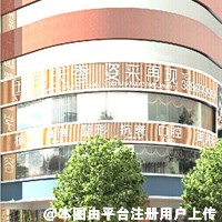广州国姿医疗美容整形医院